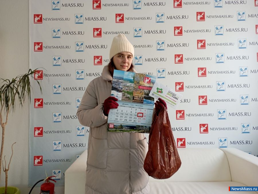 "   ":  !.       "NewsMiass.ru"   