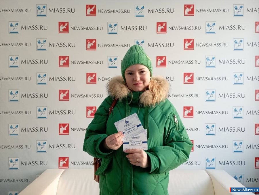 "   ":  !.       "NewsMiass.ru"   