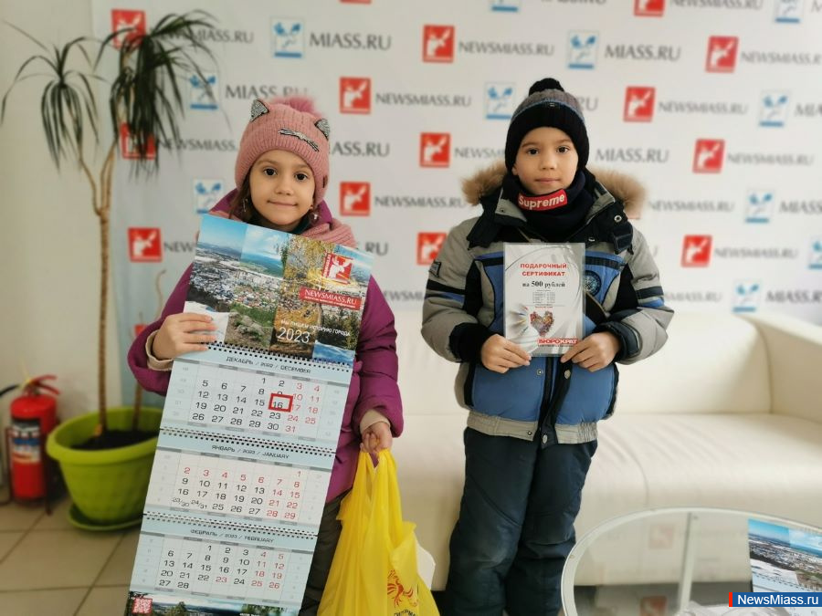 "   ":  !.       "NewsMiass.ru"   