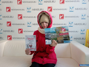 "���������� ���������� � �����": ����� �������!