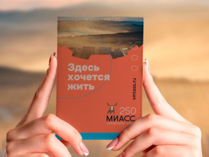 ��� ������ ������� ��������� �����