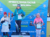 Миасцы успешно выступили на "Кубке Уральских гор"