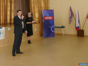 � ������ ������ ����������� ����������� "�������� ������"