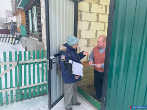 ���������� � ������������ � ��������� �� ���