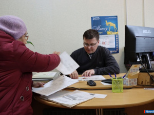 ����������� ����� ������ ���������� ���� �������