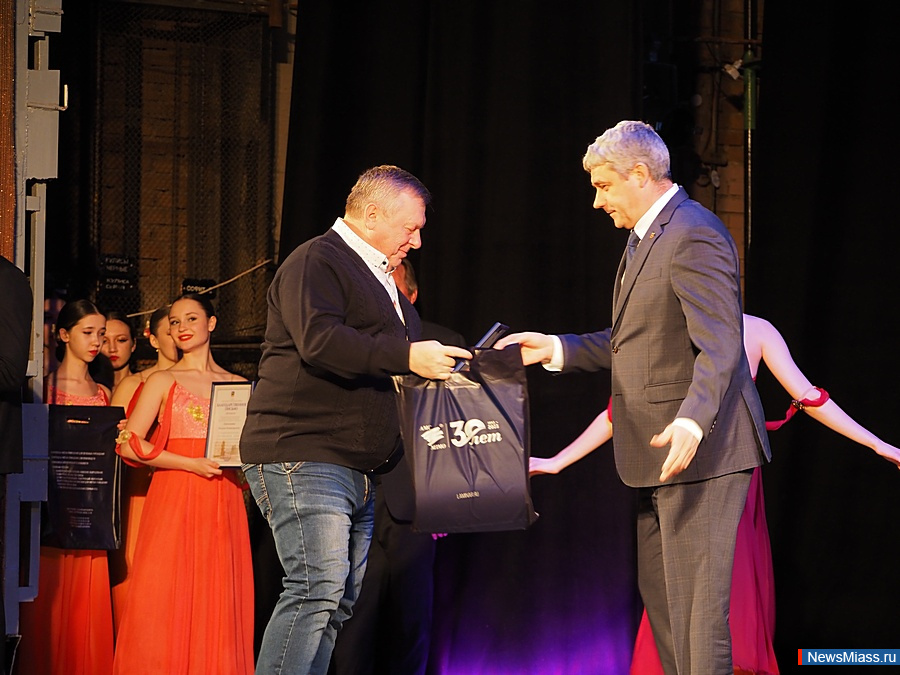      30-.   ,     "- − 23  1993 .    ,   