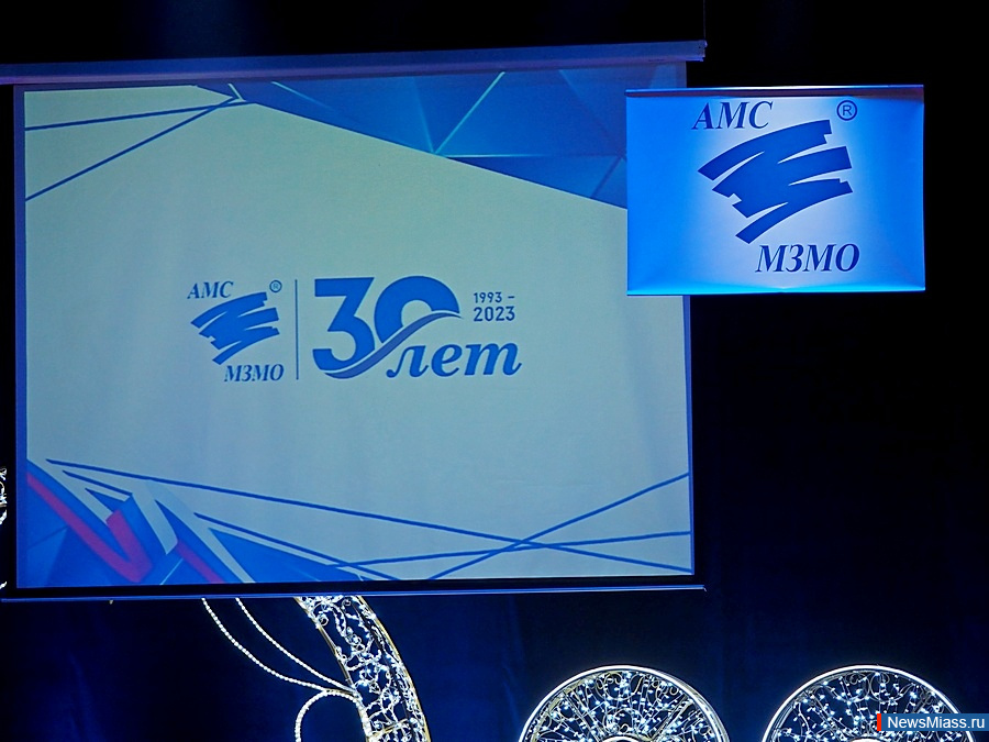      30-.   ,     "- − 23  1993 .    ,   