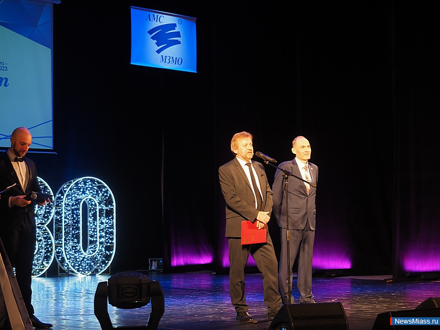      30-.   ,     "- − 23  1993 .    ,   