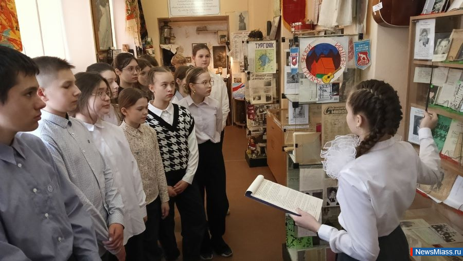   4    " ".              4