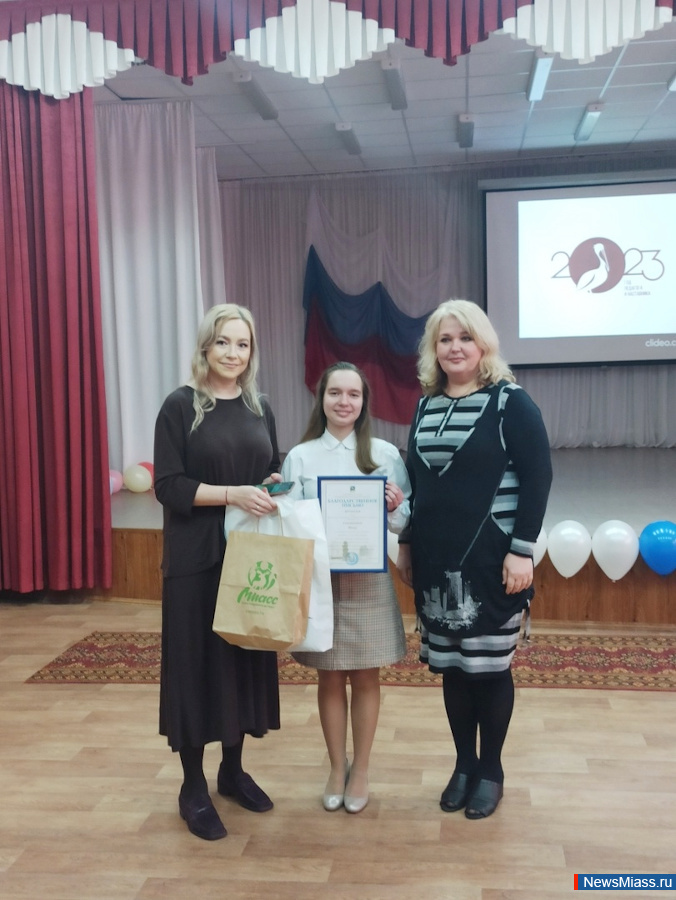 "        ".       19    