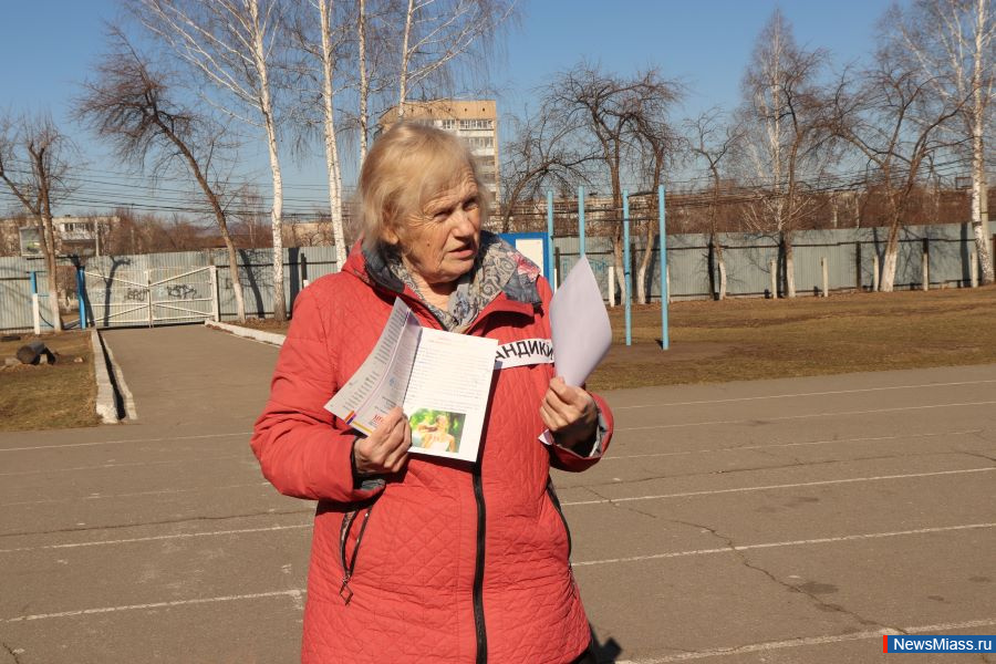 � ������ ������ ����� "10 000 ����� � �����". ��������� ����� ����������� �� �������� "����" � �������� ����� ����