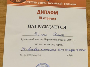 ��������� ������ - ������ ���������� ������