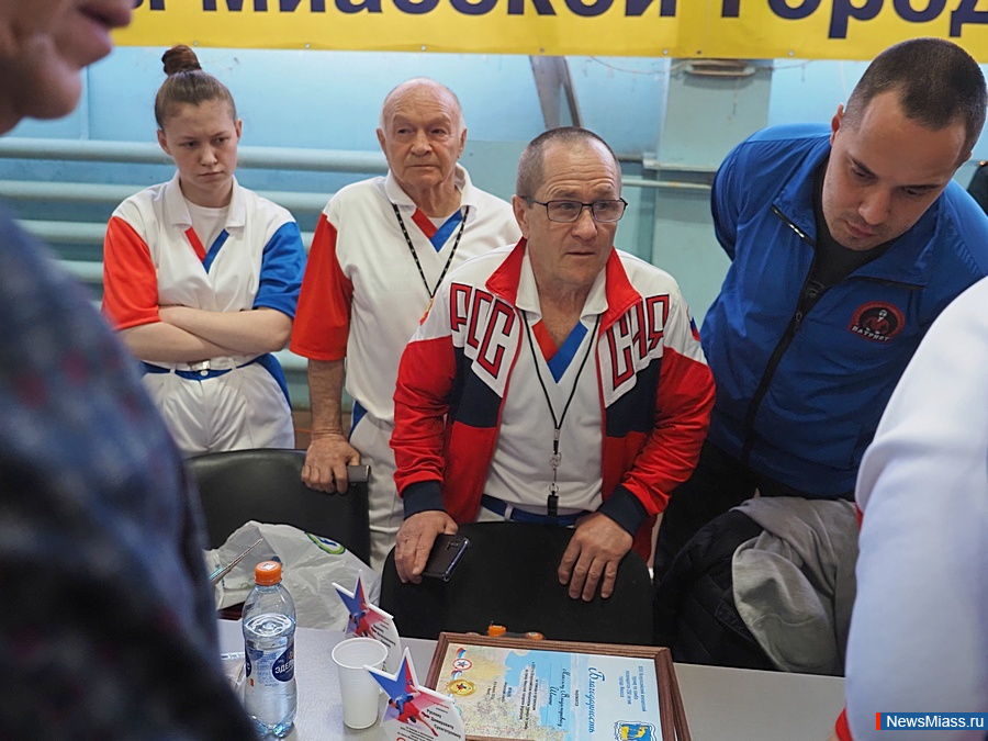    .                  250- 