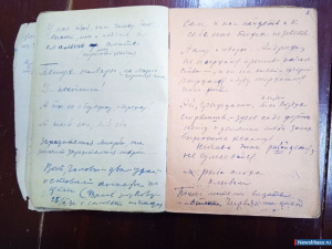 "�������� � ���� ���������"