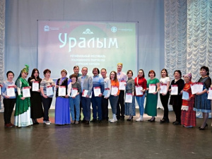 �������� ������������� ���������� "������" ������ � ������