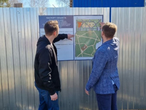 � ������ ��������������� ����� ����� "������"