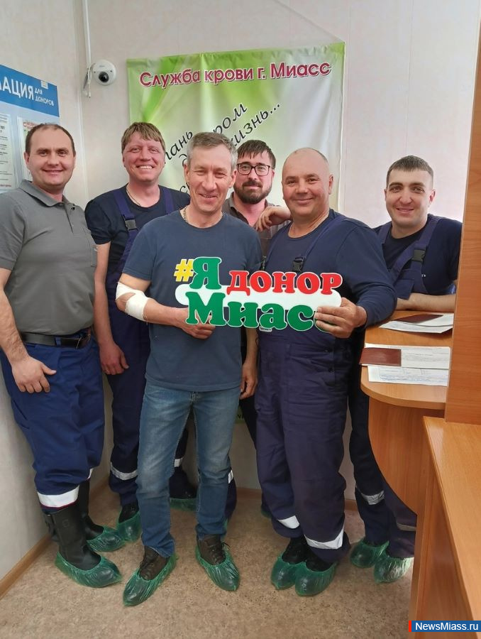  -  ,    !.      ,       ,     