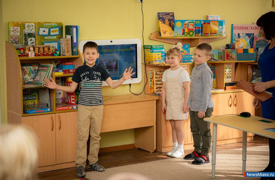 ��������� ���������� ������������ ����������. ��������� "����" ��������� � ������ �������� ������� 2023-�� ���� �� ���������� �������� ����� ��������������� ���������� ������