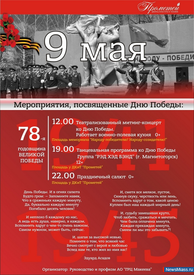 ��� ����� ����� ����������� ���� ������. ����� �������� ��������� �����������, ����������� ������������ ��� ������