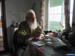 "������ � ���� �������, �������"