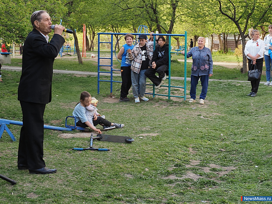 �� ������ ������ ������ ����� ������. ����� ������������� �� ������������� ����� "��� ���� ������"