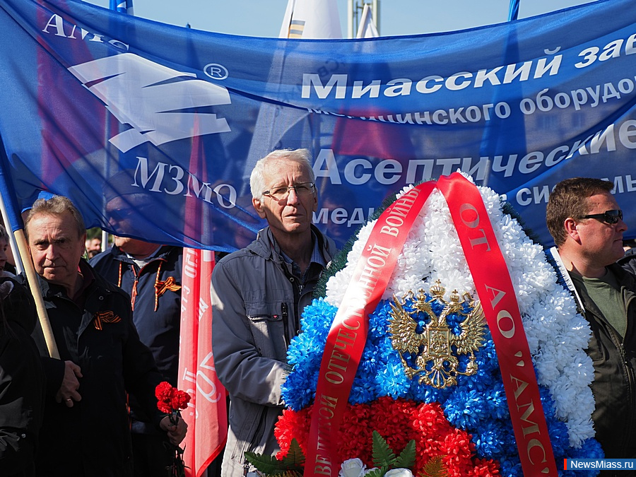 ����� �������� ���� ������. ������ �������� �� ������� ��� ������ ������� � ������ ��������-���������, ������� �������� � ����������� ������ � ������