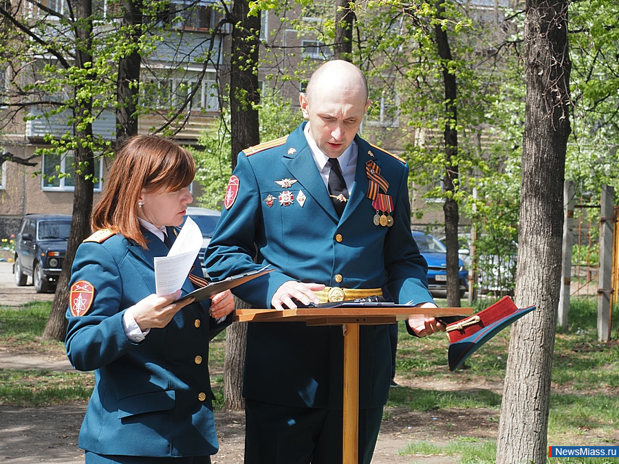 � ������ ��� ��������� ����� ������� �������� "������ � ����". ������������ ������������ � ���� ������� ������ ��������� �������� ������ - ���� ����������, ����� ������ � ����� �����