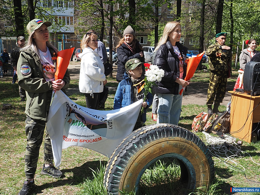 � ������ ��� ��������� ����� ������� �������� "������ � ����". ������������ ������������ � ���� ������� ������ ��������� �������� ������ - ���� ����������, ����� ������ � ����� �����