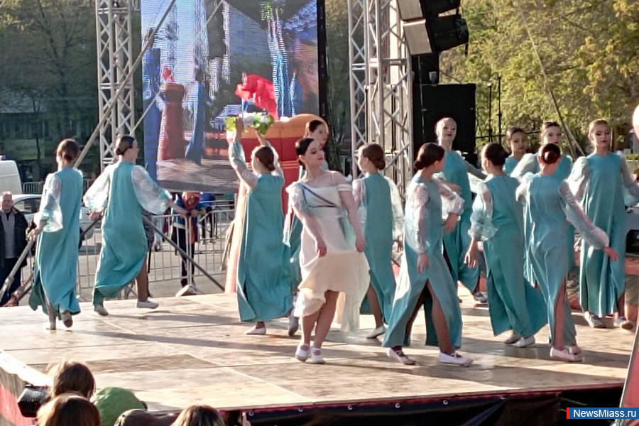    ,   .       "  "   " - !"