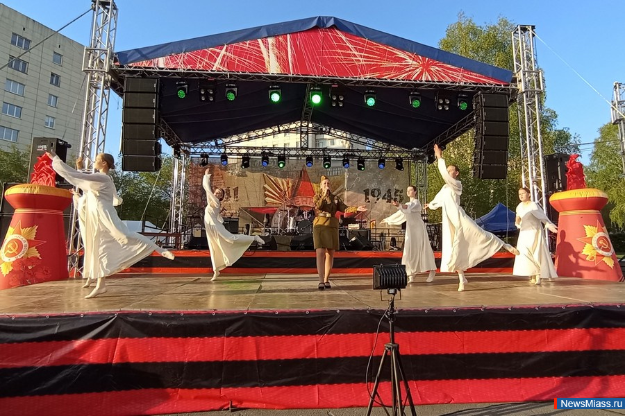    ,   .       "  "   " - !"