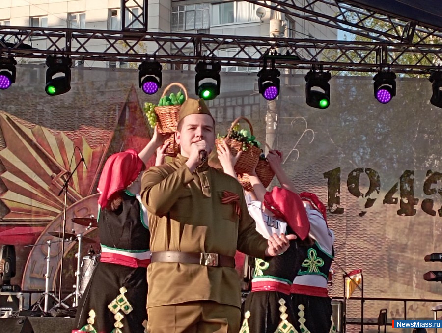    ,   .       "  "   " - !"