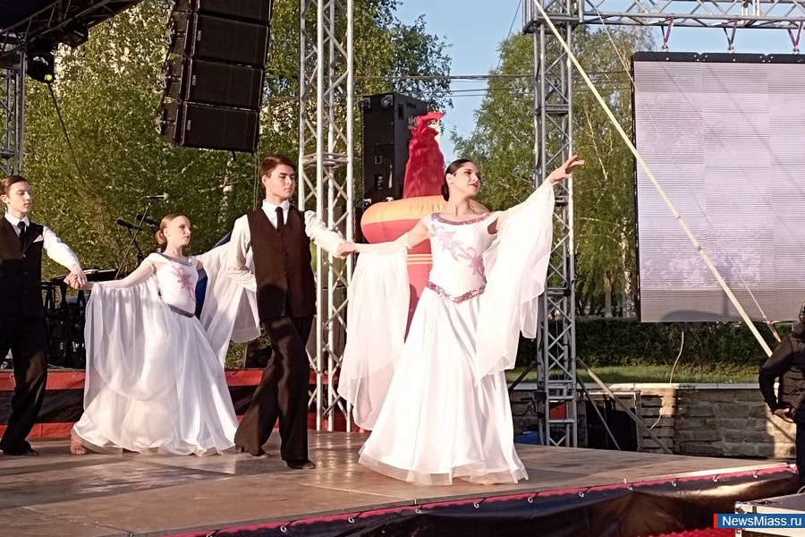    ,   .       "  "   " - !"