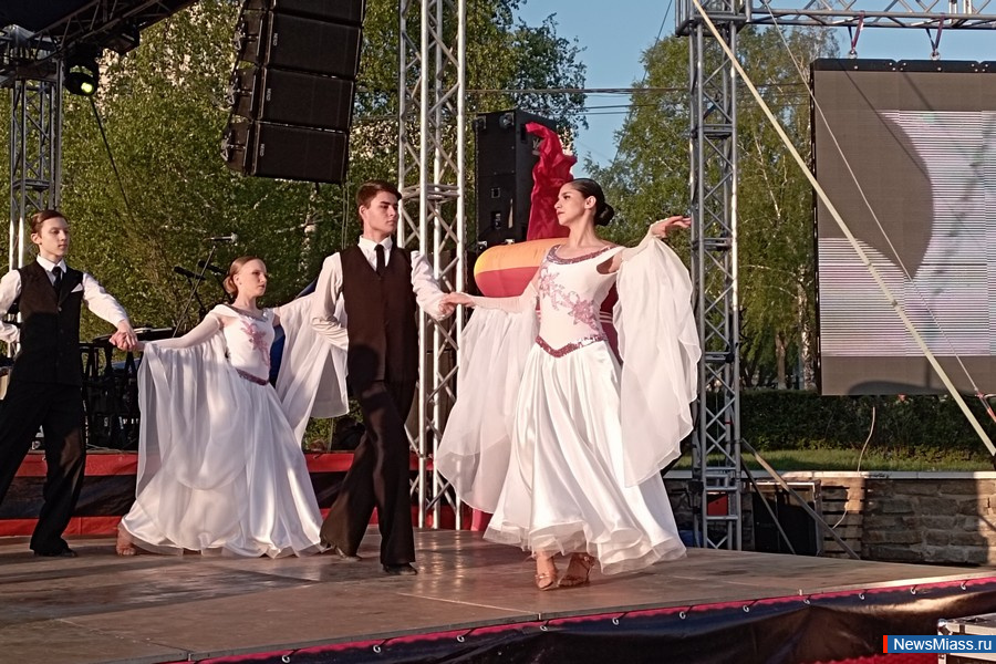    ,   .       "  "   " - !"