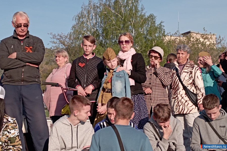    ,   .       "  "   " - !"