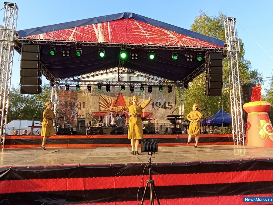    ,   .       "  "   " - !"