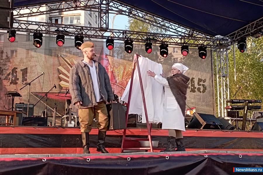    ,   .       "  "   " - !"