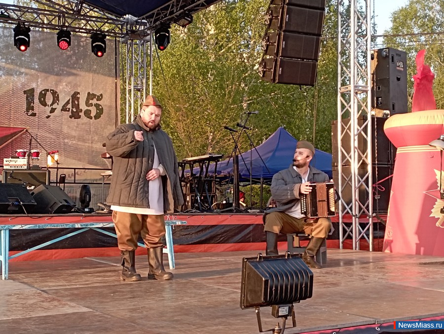    ,   .       "  "   " - !"