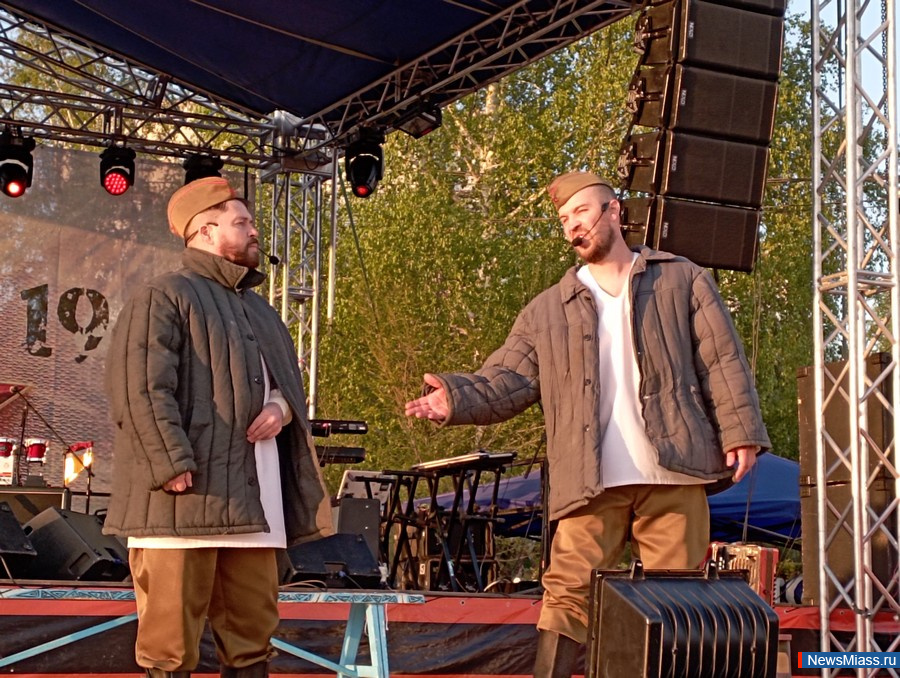    ,   .       "  "   " - !"