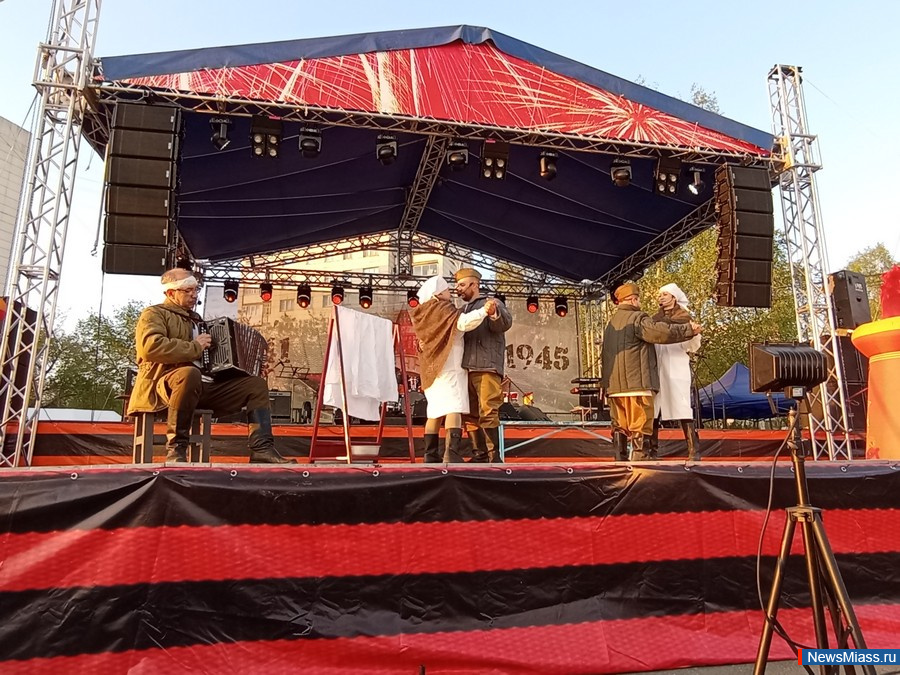    ,   .       "  "   " - !"