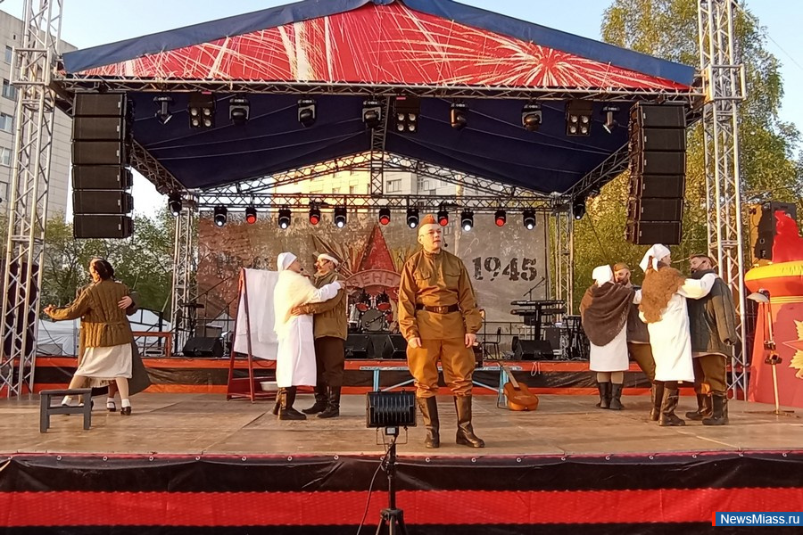    ,   .       "  "   " - !"