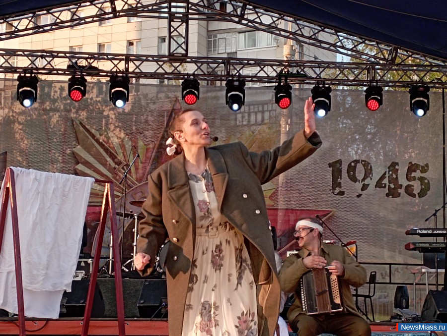    ,   .       "  "   " - !"