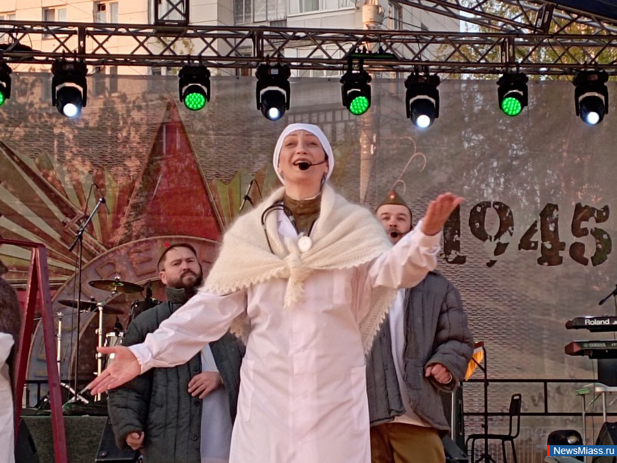    ,   .       "  "   " - !"