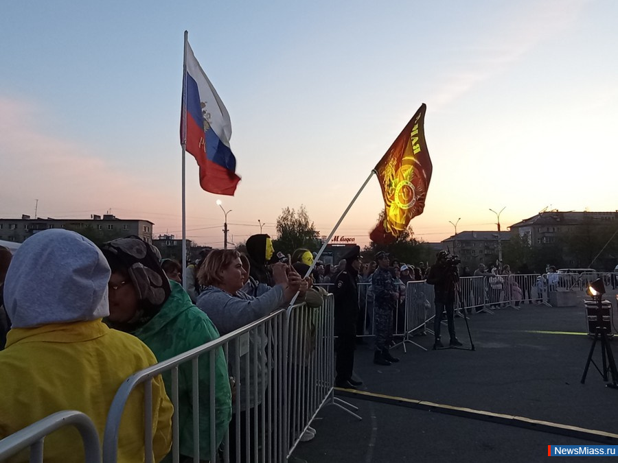    ,   .       "  "   " - !"