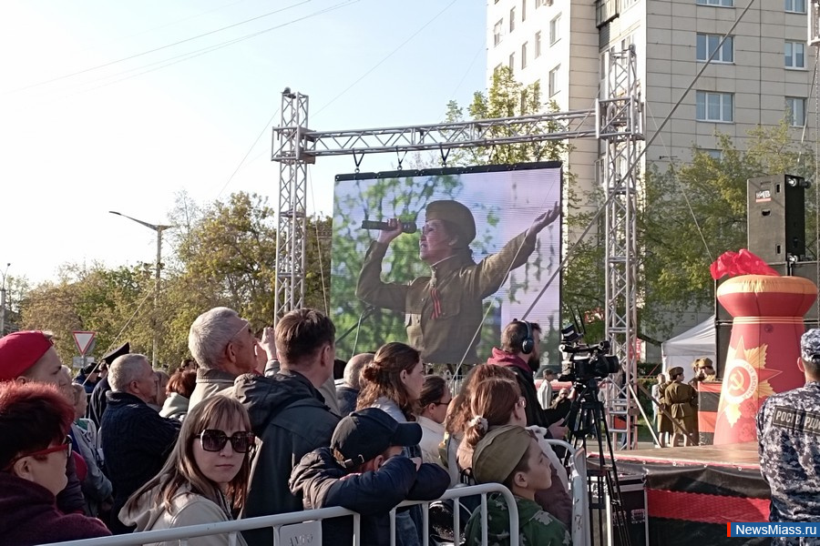    ,   .       "  "   " - !"