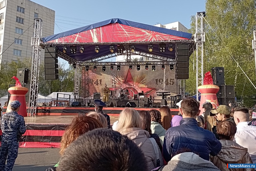    ,   .       "  "   " - !"