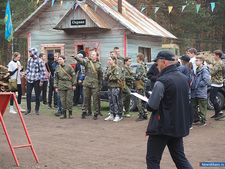 � ������ ������ ������������ "����� ������������". ����� � ������� ���������� �����, ����������� ������� � ������� �������