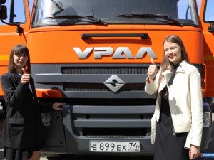 ������� ����� ����� ������