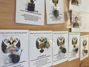 ����������� ������ ������� ����� ������ 2022-2023