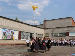 ����� ������ ��������� �����������