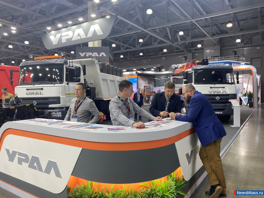  ""     .   ""           " Expo"